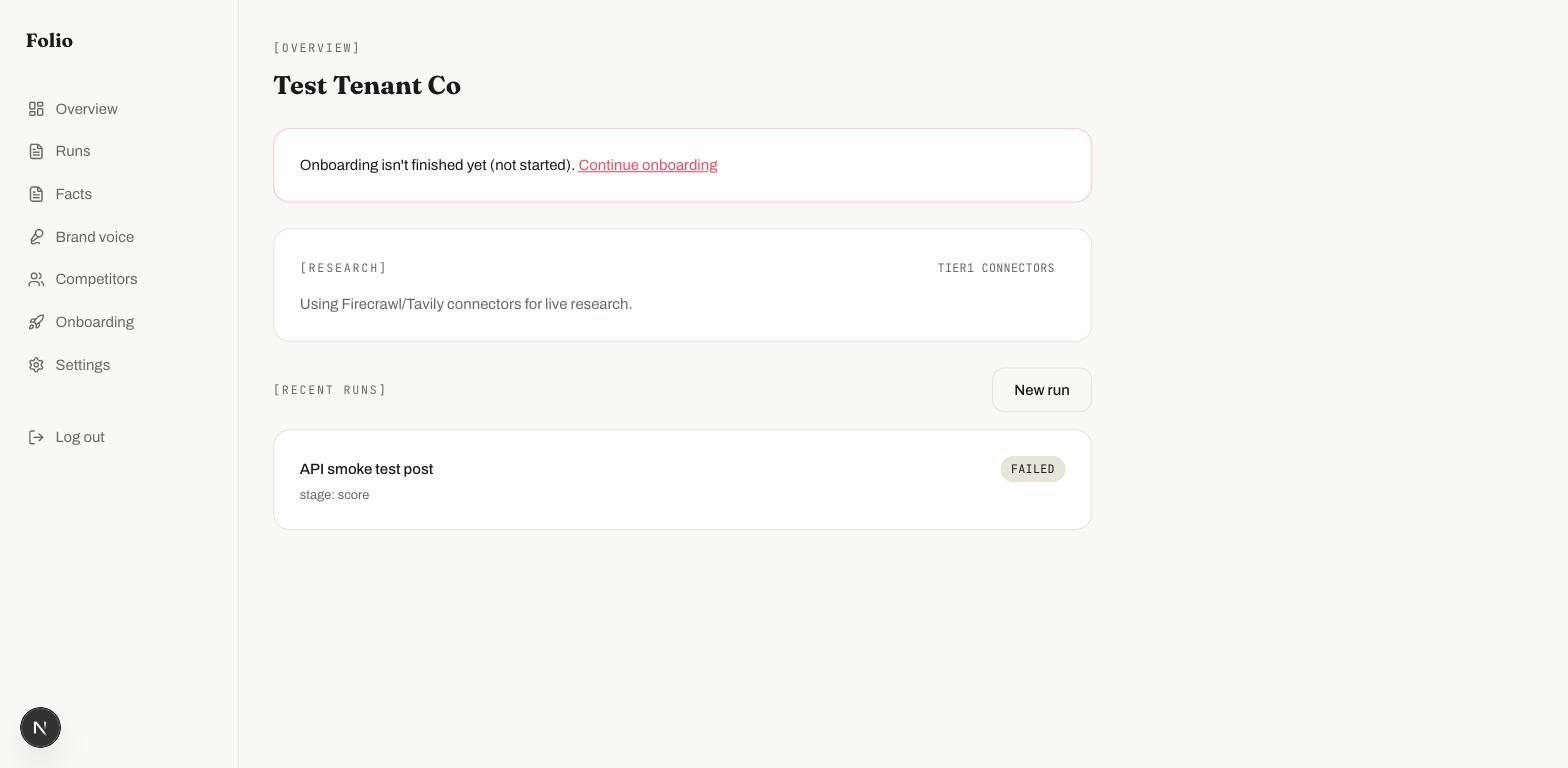 Folio dashboard